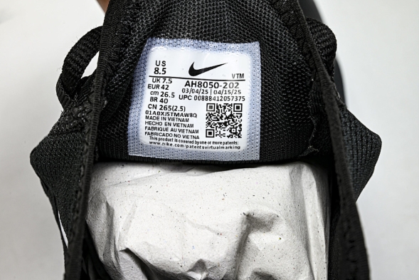 Nike Air Max 270 AH8050 202 