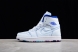 Nike Air Jordan 1 High Years in China DX6036-111 