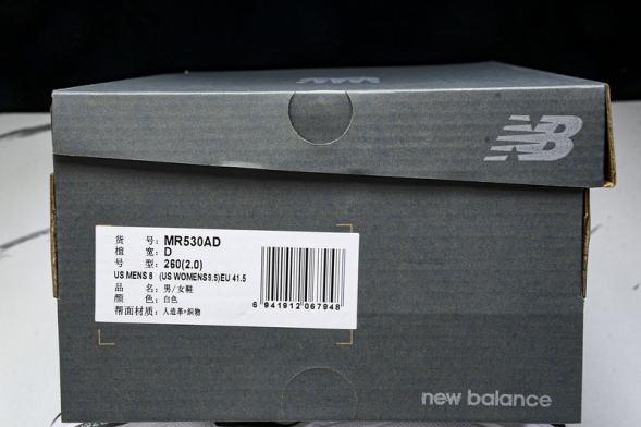 New Balance 530 MR530AD 