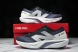 New Balance FuelCell Rebel V4 MFCXLK4 