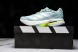 Adidas Adizero Boston 13 M JS4945 
