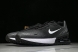 Nike Air Max Phoenix FZ5307-103 