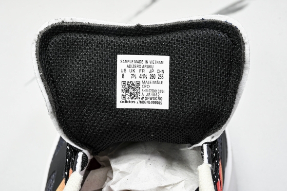 Adidas Adizero Aruku 