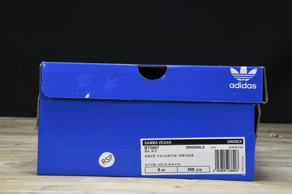 Adidas Samba Vegan B75807 