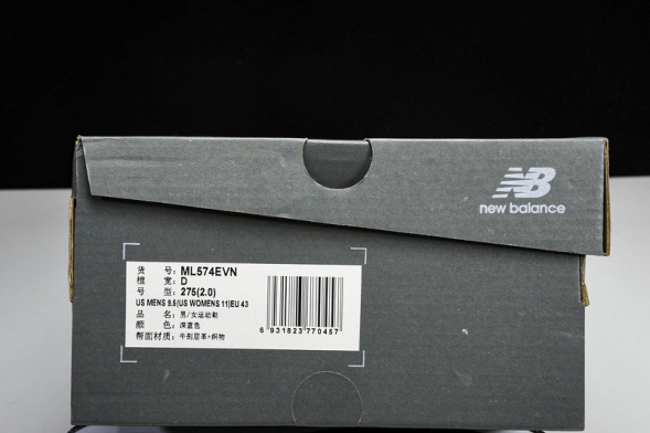 New Balance 574 ML574EVN 