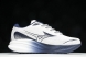 Mizuno Astro Plus D1GH240103 