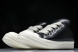 Rick Owens jumbo Lace Padded Low Sneaks RU02C7893 LLPW2 
