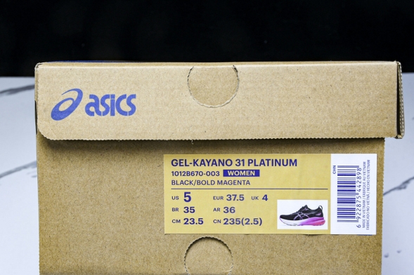 Asics Gel-kayano 31 1012B670-003 