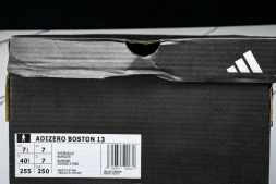 Adidas Adizero Boston 13 M EVH791004