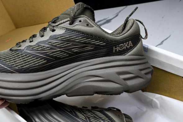 HOKA Bondi 8 1155391 UBR 