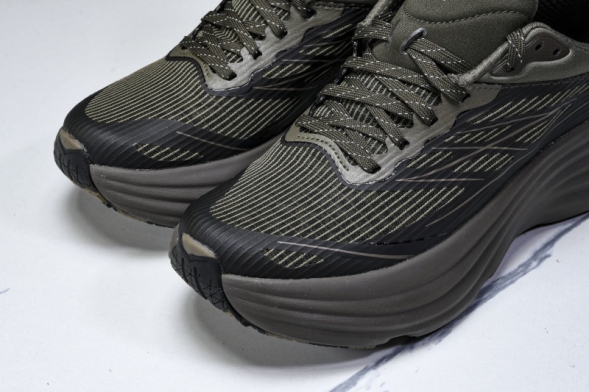 HOKA Bondi 8 1155391 UBR 