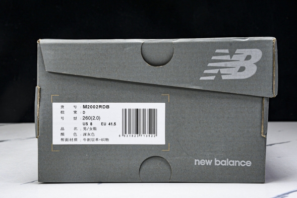 New Balance 2002R M2002RDB 