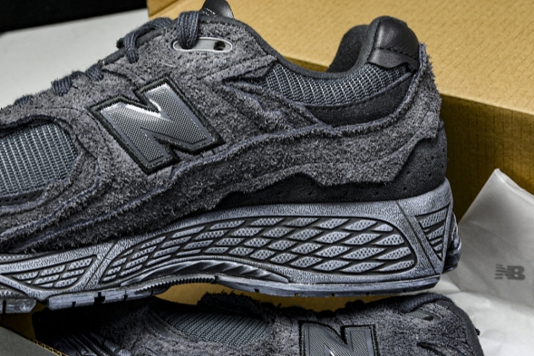 New Balance 2002R M2002RDB 