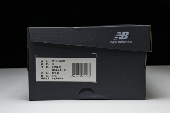 New Balance 1906 M1906AB 