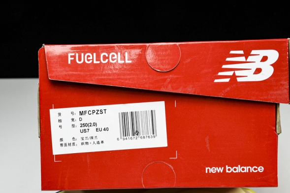 New Balance FuelCell Rebel V4 MFCPZST 