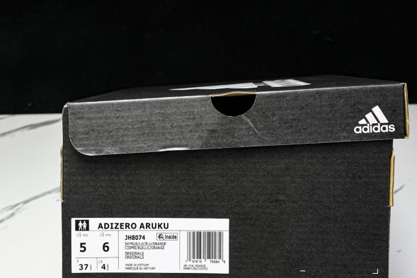 Adidas Adizero Aruku 