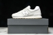 New Balance 574 U574RAD 