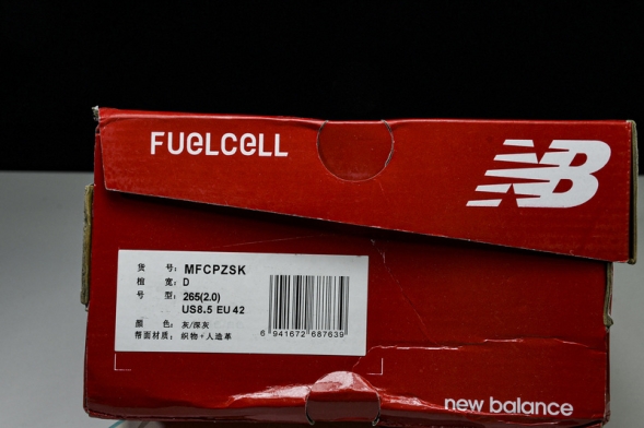 New Balance FuelCell Rebel V4 MFCPZSK 