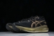 Asics Gel-kayano 31 1011C099-001 
