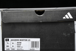 Adidas Adizero Boston 13 M JR4792