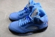 Nike Air Jordan 5 Concord DV1310-401 