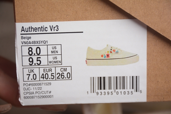 Vans Authentic 44 DX VR3 VN0A4BX5YQ1 