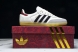 Adidas Samba OG Year of the Snake JQ5976 
