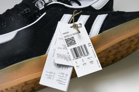 Adidas Gazelle Indoor H06259  