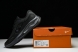 Nike Journey Run FN0228-002 