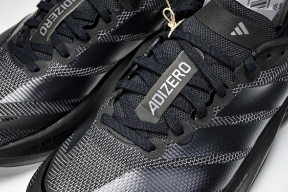 Adidas Adizero Boston 13 M JS4941 