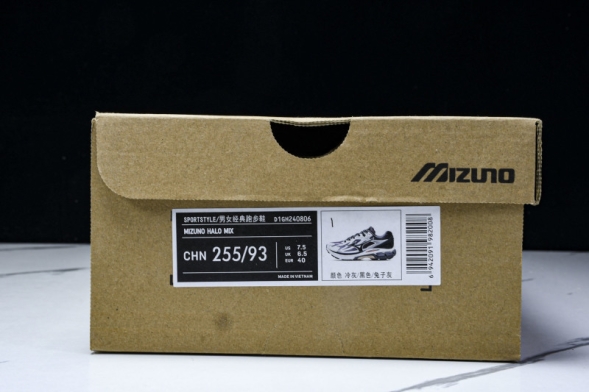 Mizuno Halo Mix D1GH240806 