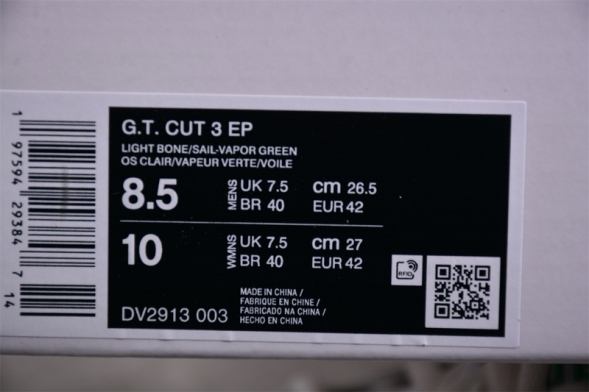 Nike Air Zoom G.T.Cut 3 EP DV2913-003 