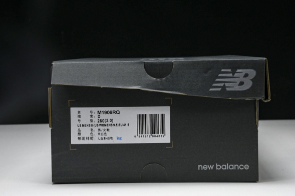 New Balance 1906  M1906RQ  