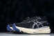 Asics Gel-kayano 31 1011B995-001 