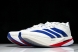 Adidas Adizero Boston 13 M JQ1668 