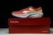 New Balance FuelCell Rebel V4 WFCXLR4 
