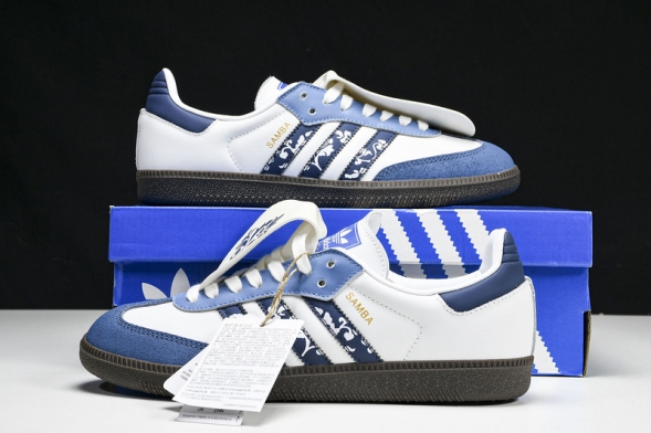 Adidas Samba OG IG1024 