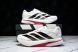 Adidas Adizero Boston 13 M JS4934 