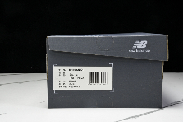 New Balance 1906 M1906NK1 