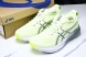 Asics Gel-kayano 31 1011B867-300 