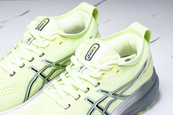 Asics Gel-kayano 31 1011B867-300 