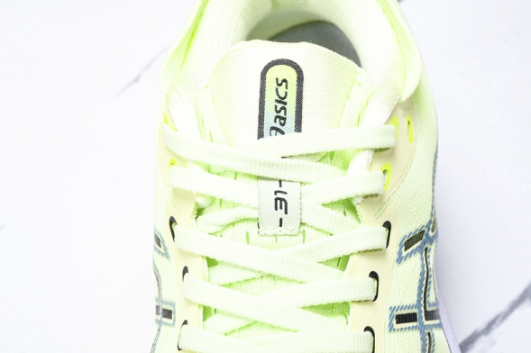 Asics Gel-kayano 31 1011B867-300 