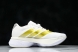 Adidas Adizero Boston 13 M JR4787 