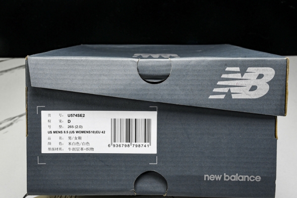 New Balance 574 U574SE2 