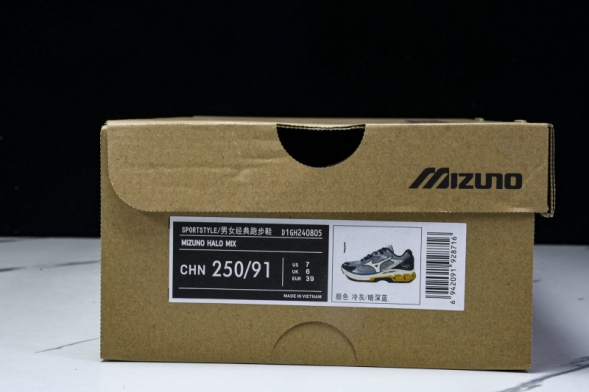 Mizuno Halo Mix D1GH240805 