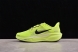 Nike Air Zoom Pegasus 41 FD2722-701 