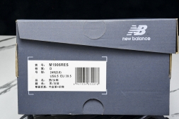 New Balance 1906 M1906RES
