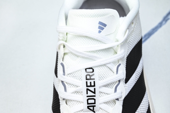 Adidas Adizero Boston 13 M JS4948 