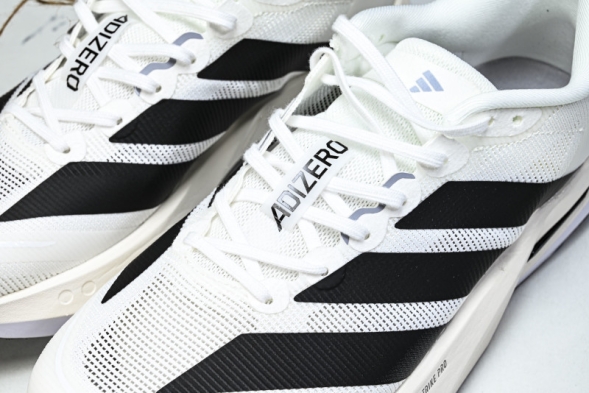 Adidas Adizero Boston 13 M JS4948 