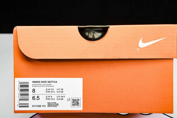 Nike Motiva DV1238-101 